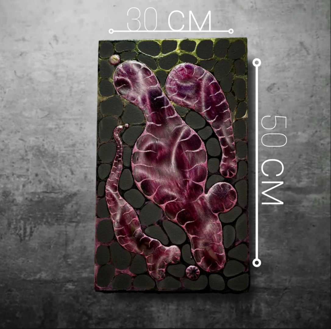 Lava - Image 2